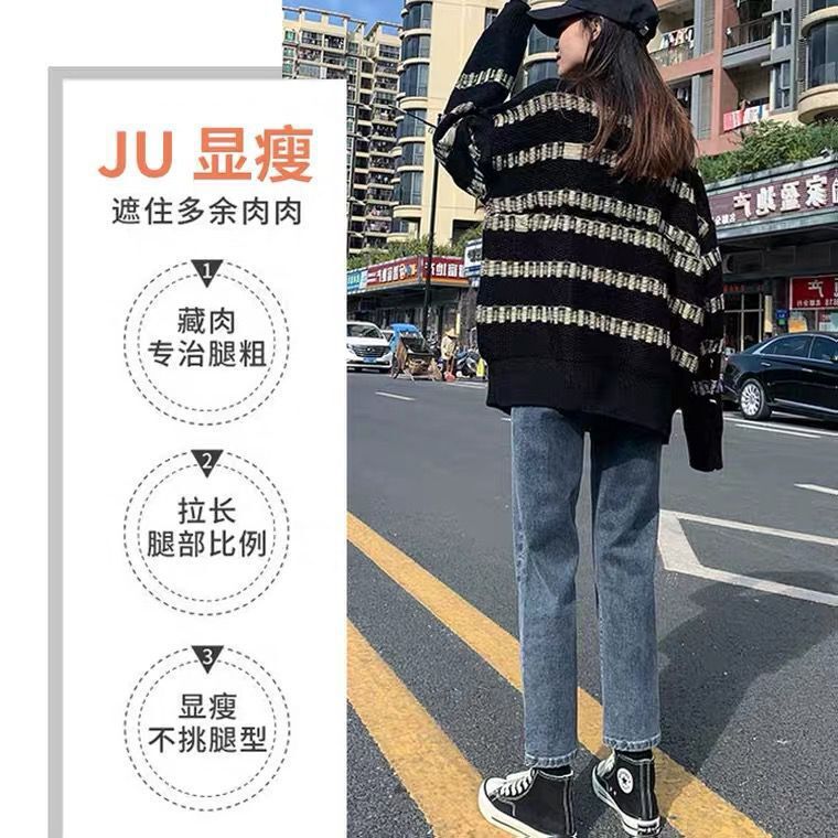 Pregnant Women's Pants Jeans Spring and Autumn Small Straight Pants Loose Pregnant Women's Pants Spring and Autumn New Fashion Pregnant Women's Pants