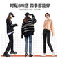 Pregnant Women's Pants Jeans Spring and Autumn Small Straight Pants Loose Pregnant Women's Pants Spring and Autumn New Fashion Pregnant Women's Pants