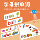 Early Education Baby Fun Wooden Word Spelling Battle Pk Game 26 English Letters Kidsren's Educational Toys