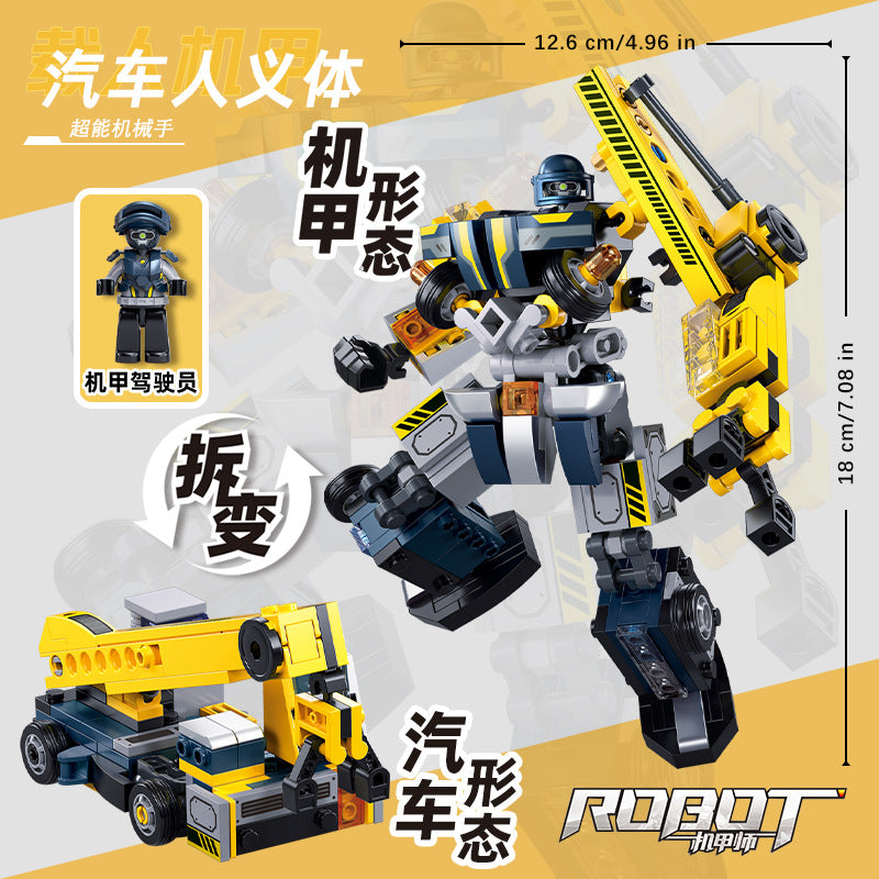 Little Luban Building Blocks Children's Educational Assembled Car Model Transforming Mecha Robot Compatible with Lego Boy Toys