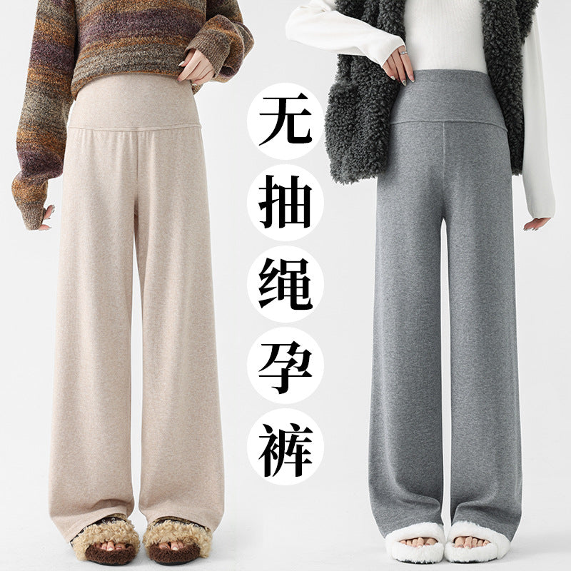 Lamb Fleece Pregnant Women's Pants Autumn and Winter fleece-lined Outer Wear Loose Dipping Wide-leg Pants New Non-abdominal Glutinous Rice Pants