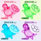 Big Mac Luminous Turtle Mini Internet Red Little Turtle Touch Toy Large All-chan Red Ornaments for Girls