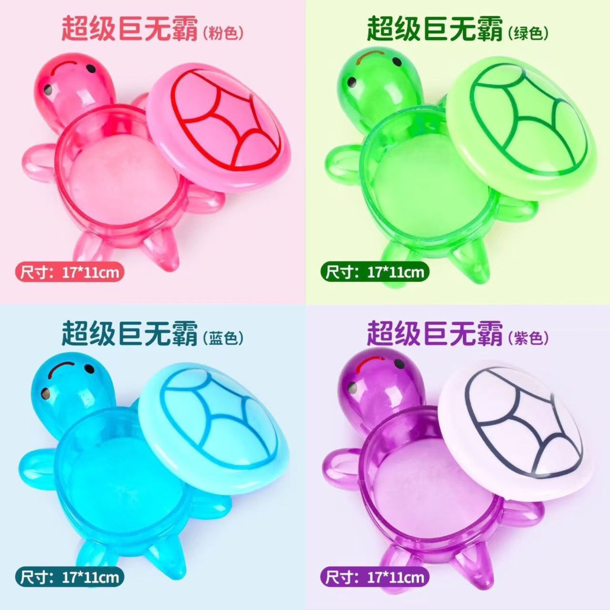 Big Mac Luminous Turtle Mini Internet Red Little Turtle Touch Toy Large All-chan Red Ornaments for Girls