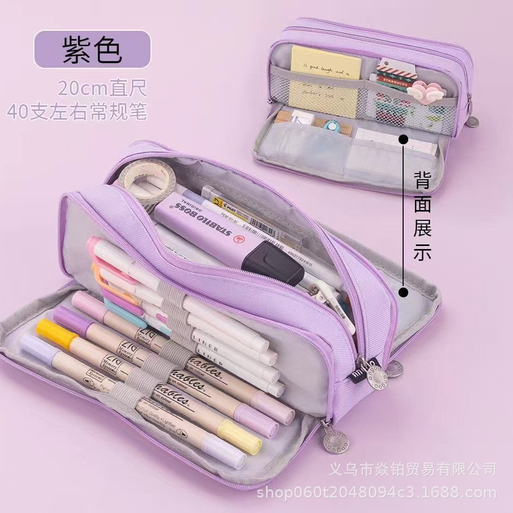 Solid Color Large-Capacity Pencil Bag for Men and Women Multi-Layer Junior High School and High School Simple Primary School Pencil Bag Stationery Box High-Value Wholesale