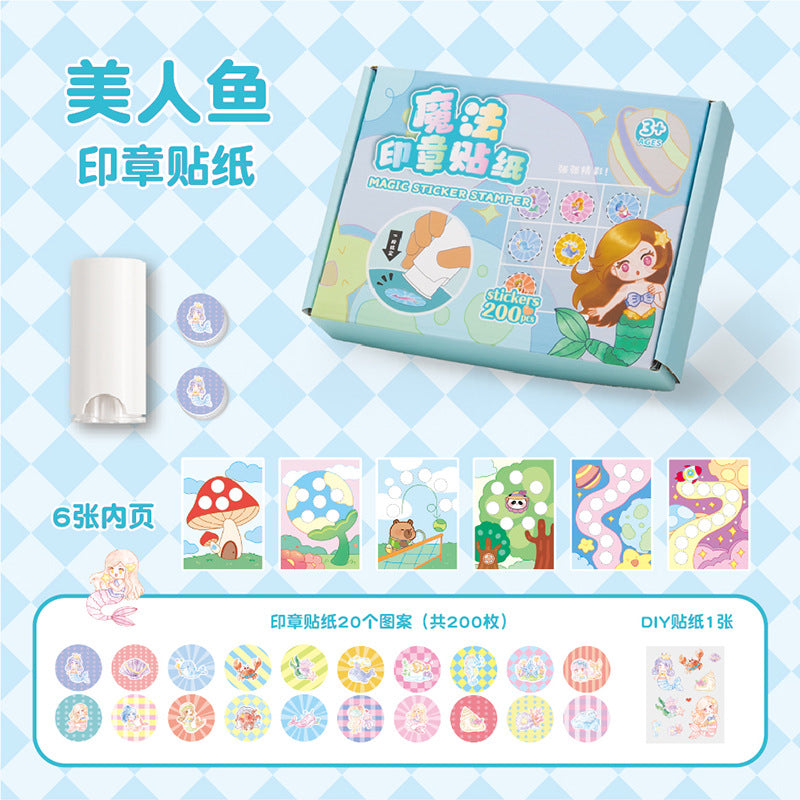 Magic Seal Sticker Award Cartoon Sticker Book DIY Hand Account Girl Boy Award Stamp This Baby Seal