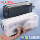 Mesh Large-Capacity Pencil Case, Transparent Double-Layer Student Exam Zipper Stationery Storage Bag, Three-Layer Stationery Bag