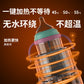 Baby Electric Milk Shaker, Milk Warmer, Two-In-One Milk Mixer, Baby Milk Making Machine, Household Fully Automatic Milk Shaker