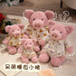 Barnabus Pig Doll Barcelona Bear Sleeping Doll Bed Rag Doll Ugly Cute Stuffed Toy Birthday Gift