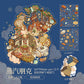 Mr. Paper Landscaping Flat Stickers Prince Fairy Tale Book Series DIY 3D Landscaping Flat Sticker Pack