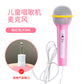 Wholesale early education machine microphone educational toy story machine microphone toy microphone children singing story machine wheat