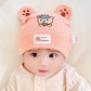 Katu Bear Infant Hat Spring & Fall 3-6-12 Months Male and Female Baby Pullover Hat Cotton 100-Day Sleeping Hat