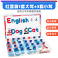 Children's educational toys series magnetic English upper and lower case letters magnetic spelling words children's English early teaching aids