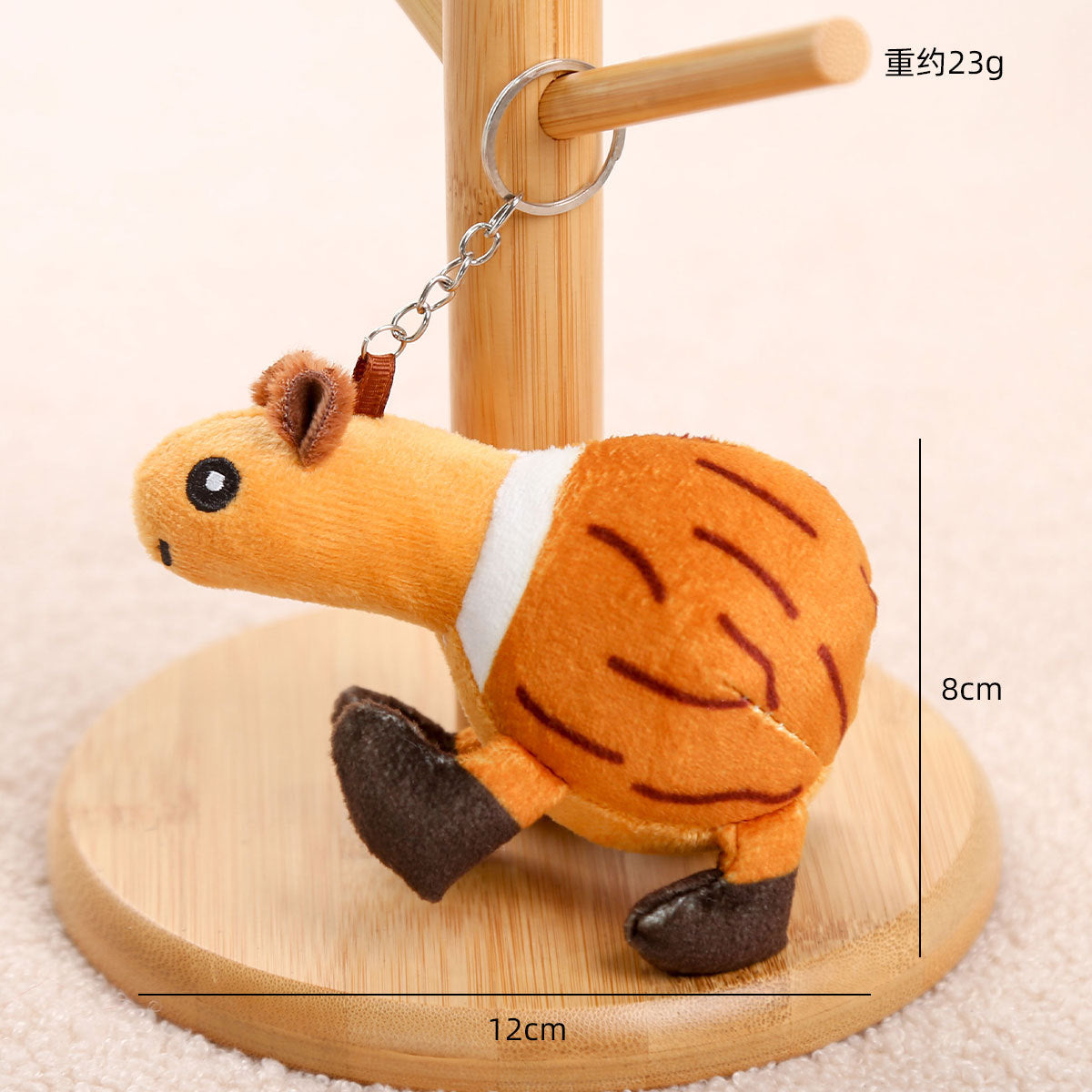 Cross-Border Ai Shanhaijing Monster Plush Toy Tungtungsahur Wooden Stick Man Pendant Doll Keychain