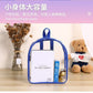 Pvc Transparent Waterproof Portable Backpack Children's Day Fashion Unisex Waterproof Primary School Bag