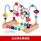 Baby and Kidsren's Fun Animal Three-Line Bead Building Blocks Beaded 1-2-3 Educational Exercise Hand-Eye Coordination Early Education Toys