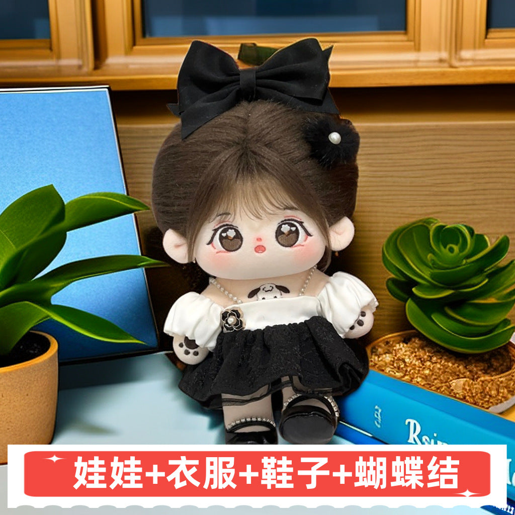 Small Halo Cotton Doll Doll 20cm Non-Attribute in stock Girl Baby Children's Gift Plush Toy Baby Clothes Women