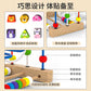 Baby and Kidsren's Fun Animal Three-Line Bead Building Blocks Beaded 1-2-3 Educational Exercise Hand-Eye Coordination Early Education Toys