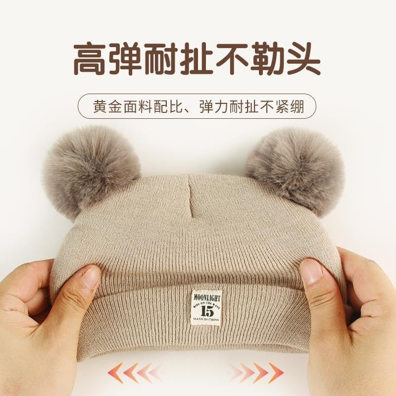 Factory direct supply knitted cap net red explosion children's cap fur ball cap baby ear warm cap wholesale custom hat