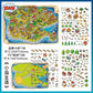 Infeel.Me Landscaping Stickers My Little House Series Miniature Three-Dimensional No-Cut Scene Handbook Quiet Book