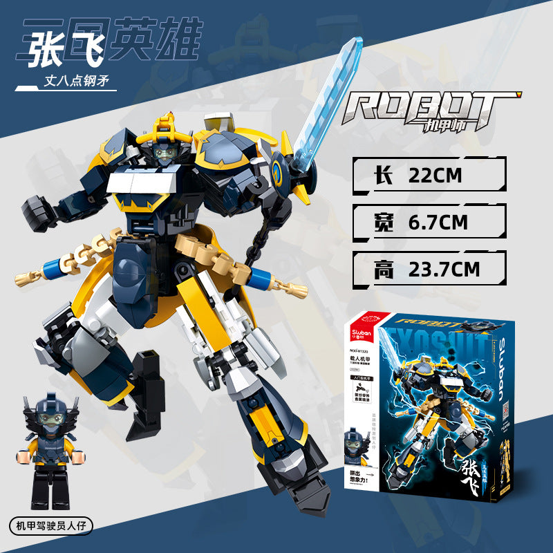 Little Luban Building Blocks Children's Educational Assembled Car Model Transforming Mecha Robot Compatible with Lego Boy Toys