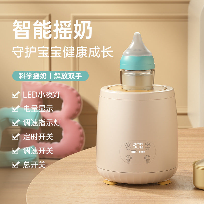 Intelligent electric milk shaker baby baby electric mixer milk machine household constant temperature milk mixer automatic milk shaking