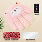 Baby soothe palm to coax baby electric red bean to coax baby to sleep anti-startling anti-flatulence automatic pat to sleep self-sleep baby