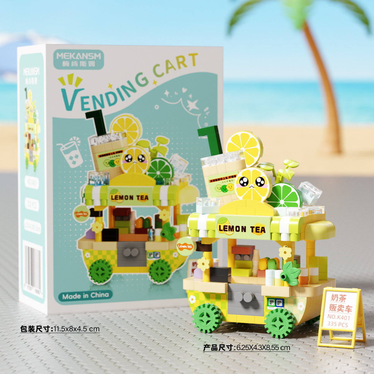 Compatible with Lego City Architecture Street View Hamburg Coffee Flower Shop Small Shop Building Blocks Children's Educational Toys Gifts