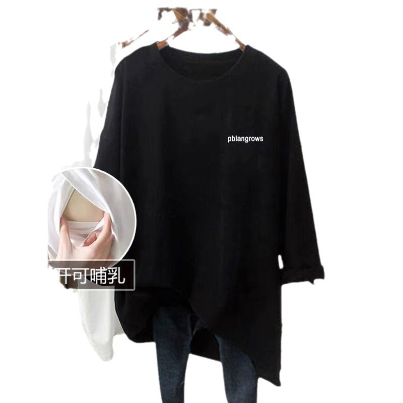 Lactation Clothes Hot Mom's Top Autumn Clothes Lactation Women's Autumn Long-sleeved Lactation Clothes Loose Outer-wear Nursing
