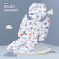 Baby Stroller Mat Mat Summer Stroller Seat Cushion Cool Mat Baby an Full Seat Dining Chair Stroller Ice Mat