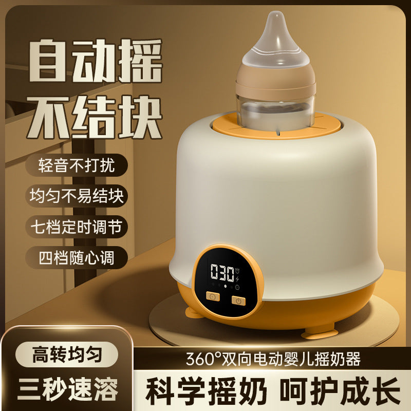 Intelligent electric milk shaker baby baby electric mixer milk machine household constant temperature milk mixer automatic milk shaking