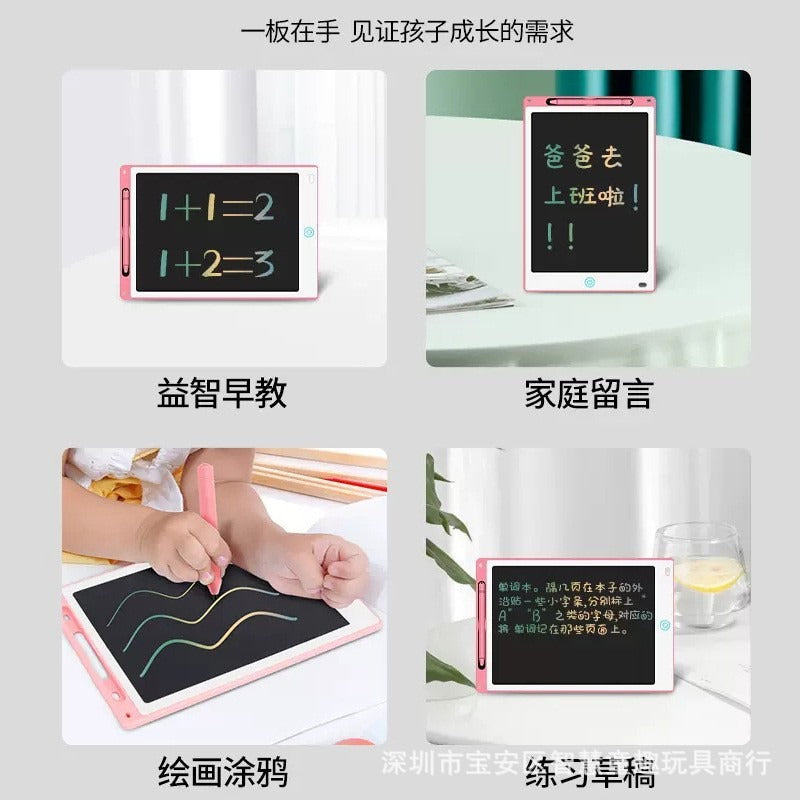 Children's Drawing Board Lcd 8.5inch / 12inch Handwriting Board Small Blackboard Baby Home Graffiti Painting Digital Writing