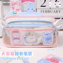 Large and Small Color Matching O00 Pencil Bag Transparent Large Capacity Stationery Bag Creative Multifunctional Stationery Bag Ins Japanese Style High Value