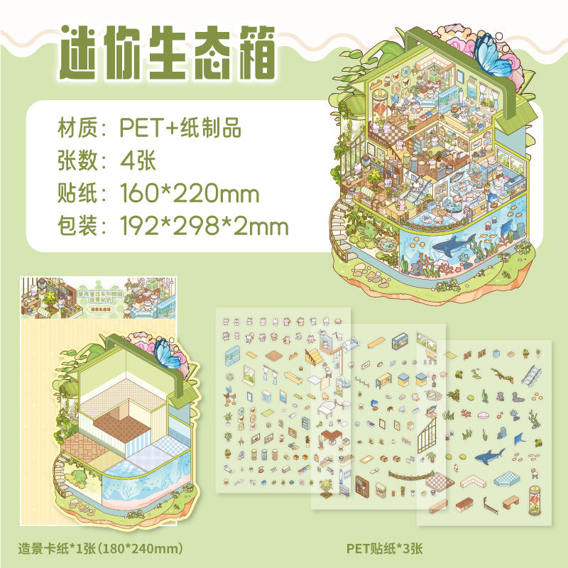 Paper Trace Miniature Landscaping Stickers Zoo Small Class Day and Night Fairy Tale Cute Style Student 3D Decoration Material Stickers
