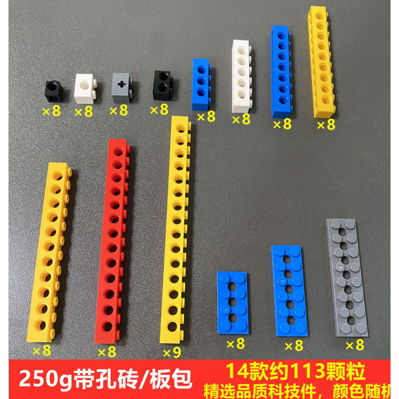 Compatible with Lego Parts Gear Technology Building Blocks Parts Small Particle Mechanical Accessories Spliced Building Blocks Bulk Parts Weighing