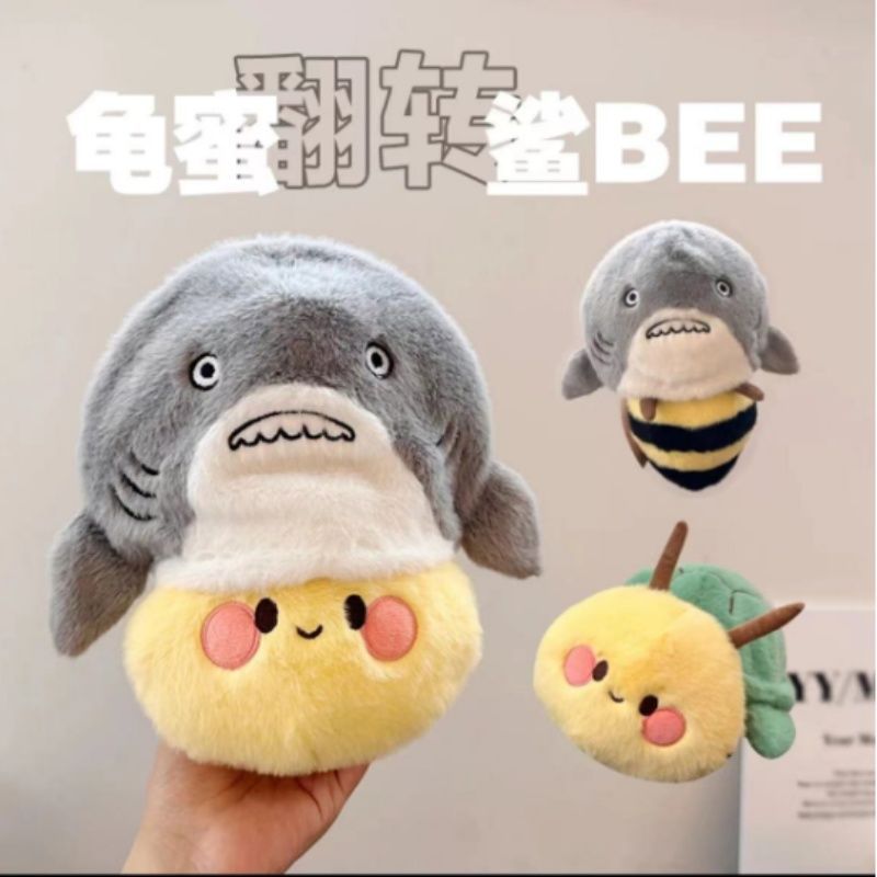 Internet Celebrity New Arrival Friends Creative Plush Toy Flip Turn Doll Shark Bee Tortoise Honey Gift for Women
