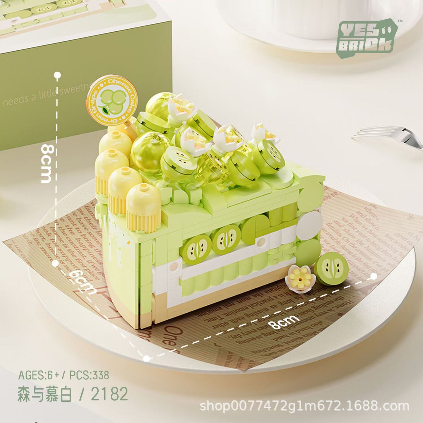 Bricks Also Birthday Cake Handmade Dessert Ornaments Compatible with Lego Cake Blocks Assembled Toys Children's Children's Day Gift