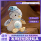 Baby toy sound and light comfort doll parent-child early education music comfort doll baby sleep cute toy