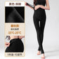 Pregnant women's leggings spring and autumn leggings light leg artifact flesh color pantyhose pregnant women's stockings autumn and winter fleece-lined pantyhose
