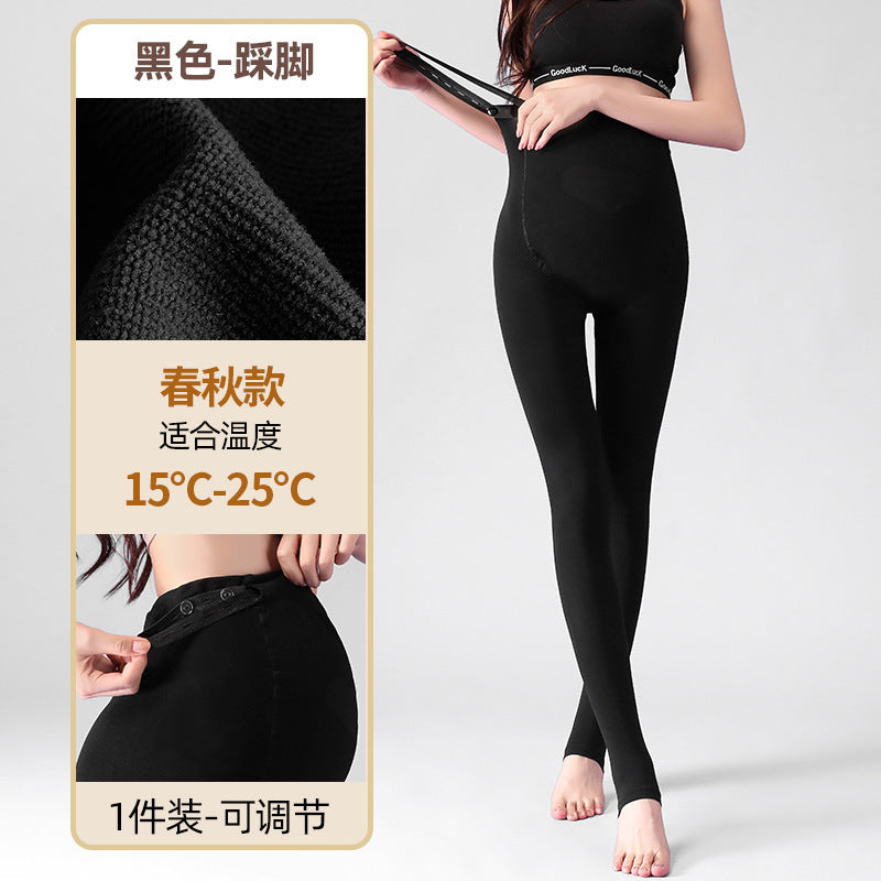 Pregnant women's leggings spring and autumn leggings light leg artifact flesh color pantyhose pregnant women's stockings autumn and winter fleece-lined pantyhose