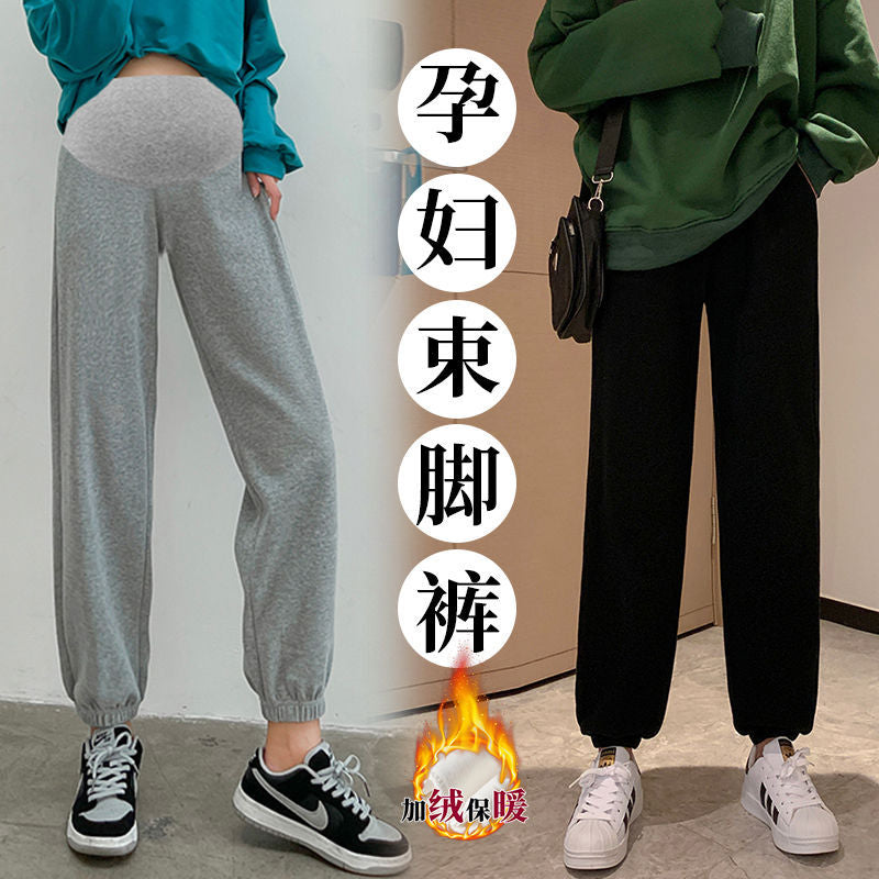 Pregnant Women's Pants Autumn and Winter Outer Wear Comfortable Leg-binding Pants fleece-lined Thickened Loose Sports Pants Autumn Pregnant Women's Wear