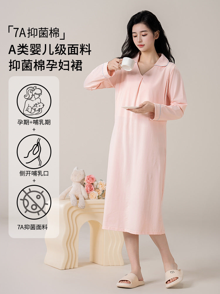 Class A confinement dress nursing nightgown spring and autumn postnatal pure cotton long dress for pregnant women to be born nursing dress trouser suit