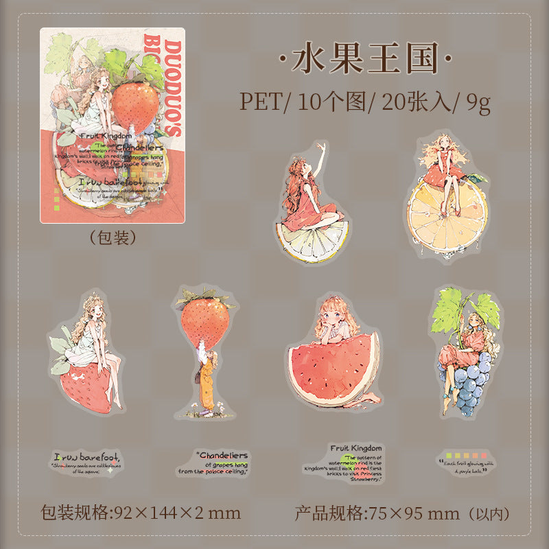 Duoduo's Big World Character Pet Die-Cut Stickers Healing Girl Large Size Basic Material Stickers for Journals