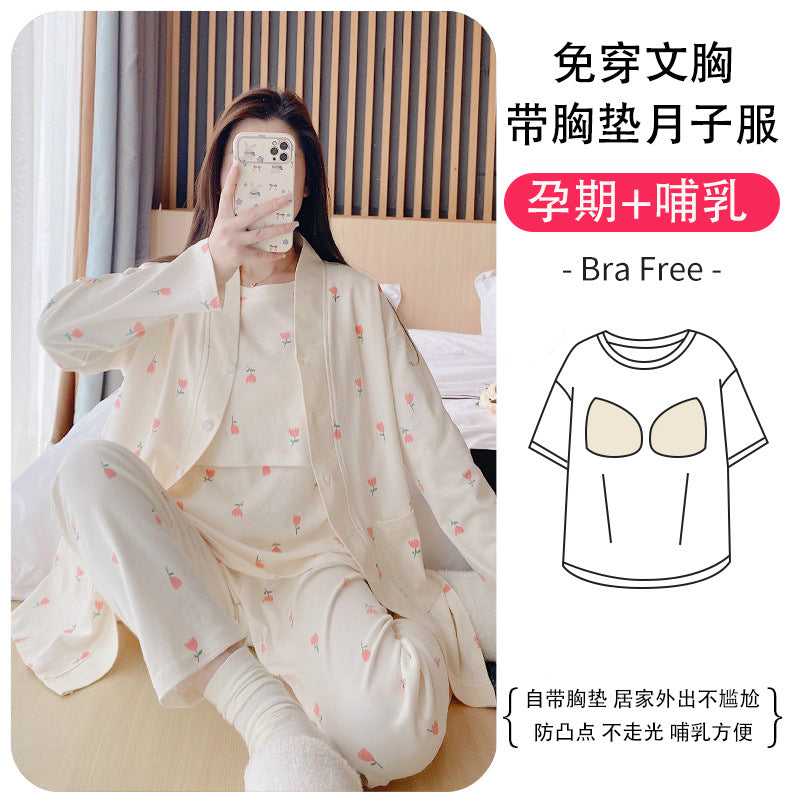 Spring and Autumn Cotton Short Sleeve Suit with Chest Pad Three-Piece Breastfeeding Pajamas Summer Pregnant Women Feeding