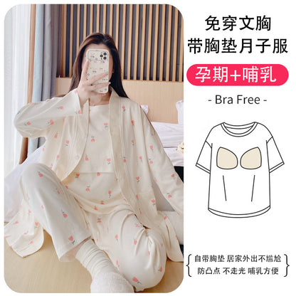 Spring and Autumn Cotton Short Sleeve Suit with Chest Pad Three-Piece Breastfeeding Pajamas Summer Pregnant Women Feeding