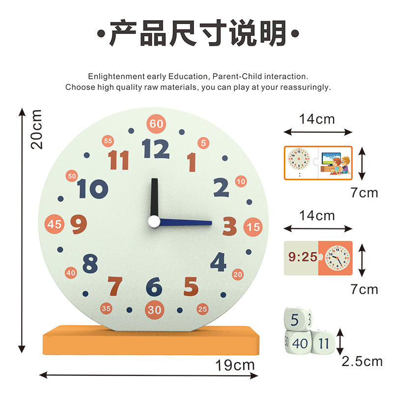Specialized Clock Teaching Aids for Elementary School: Clock Models for First and Second Graders, Alarm Clock Face, Children's Learning Time Toys