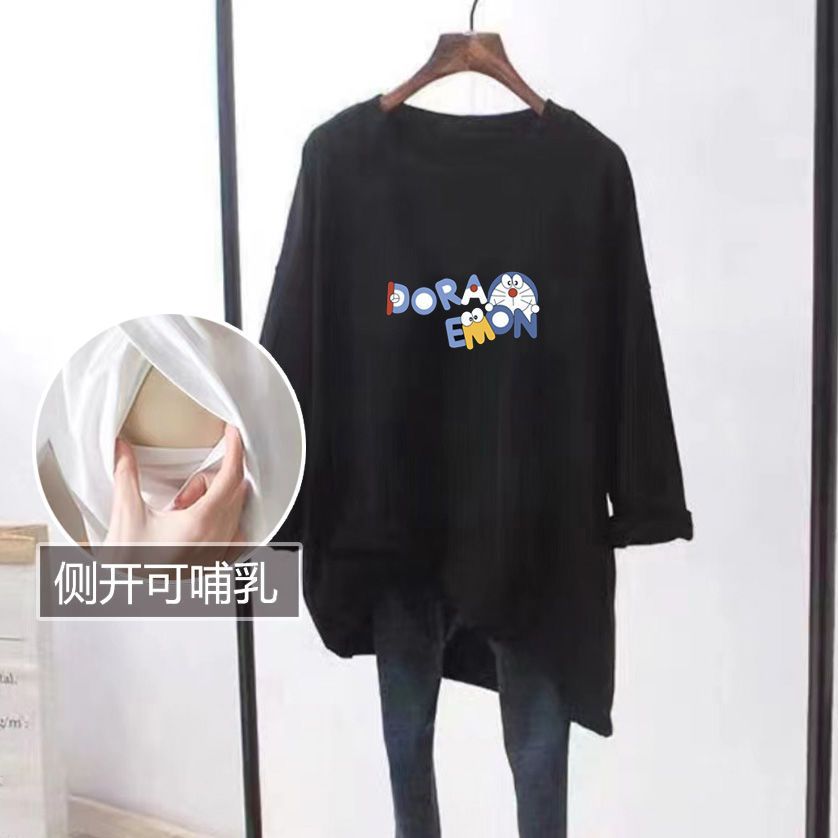 Breastfeeding Clothes Spring and Autumn Long Sleeve Top T-Shirt Breastfeeding Clothes Going Out Hot Mom Pregnant Women Breastfeeding Clothes