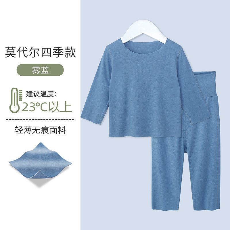 Category a Modal Infant Home Clothing Set High Waist Belly Protection Baby Long Sleeve Pajamas Air Conditioning Clothes Autumn Clothes Autumn Pants