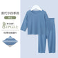 Category a Modal Infant Home Clothing Set High Waist Belly Protection Baby Long Sleeve Pajamas Air Conditioning Clothes Autumn Clothes Autumn Pants