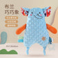 Baby Washable Sleeping Doll Baby Soothing Towel Doll with Teeth Gum Locomable Toy for Boys and Girls