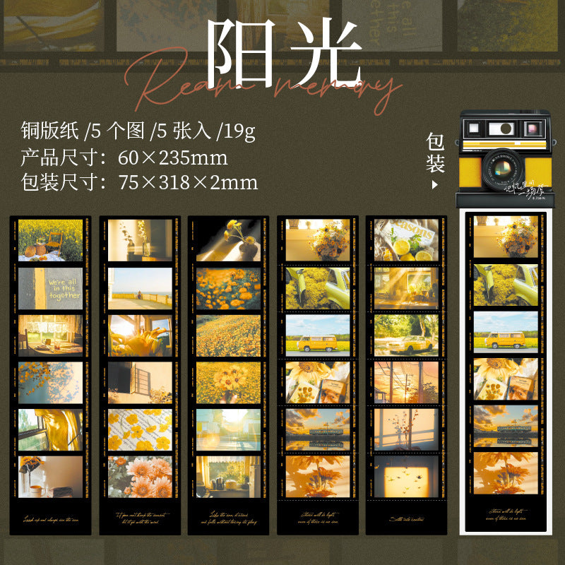 A Dream in Memory Film Film Stickers Retro Old Film Film Strips Handbook Collage Basics